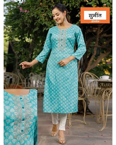 Printed Straight Kurti, wholesale ladies wear at Sumeet Wholesale Raipur