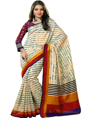 Bhagalpuri Saree, wholesale sarees at Sumeet Wholesale Raipur