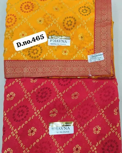 Chunri Print Saree, wholesale sarees at Sumeet Wholesale Raipur