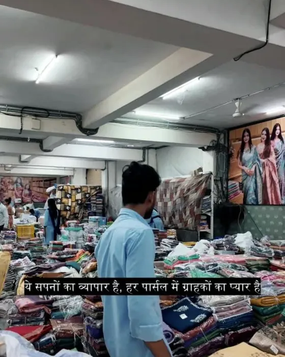 Inside the Sumeet Wholesale showroom, Mowa, Raipur